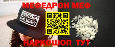 прущие грибы Кандалакша