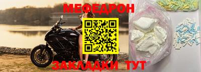 MDMA Premium VHQ Канаш