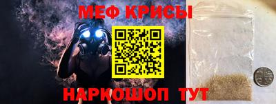 MDMA Premium VHQ Канаш