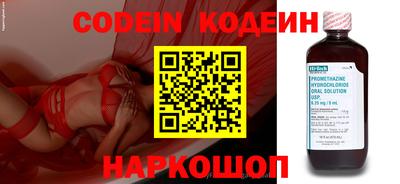 прущие грибы Кандалакша