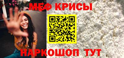 MDMA Premium VHQ Канаш