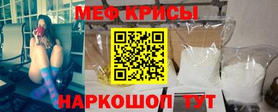 MDMA Premium VHQ Канаш