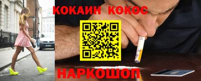 прущие грибы Кандалакша