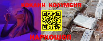 амф Камышлов
