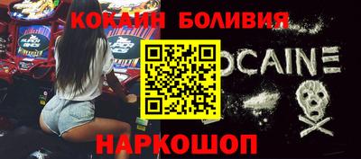 амф Камышлов