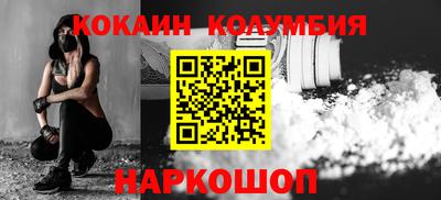амф Камышлов