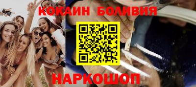 MDMA Premium VHQ Канаш