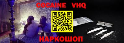 MDMA Premium VHQ Канаш