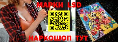 MDMA Premium VHQ Канаш