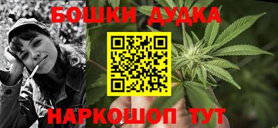MDMA Premium VHQ Канаш