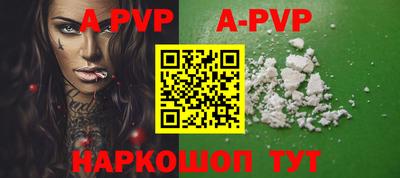 прущие грибы Кандалакша