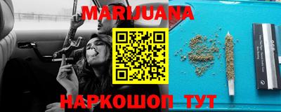 MDMA Premium VHQ Канаш
