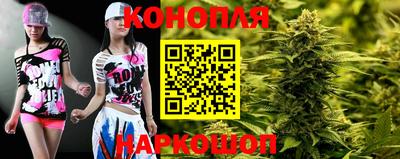 MDMA Premium VHQ Канаш