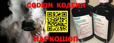 MDMA Premium VHQ Канаш