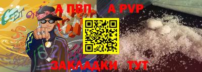 амф Камышлов