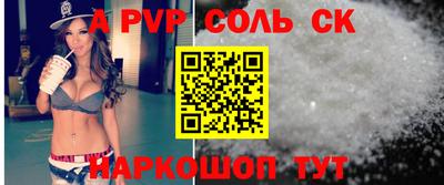прущие грибы Кандалакша