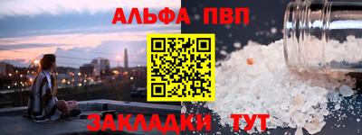 MDMA Premium VHQ Канаш
