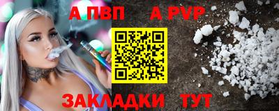 амф Камышлов