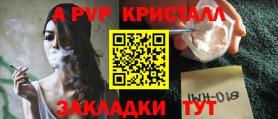 амф Камышлов