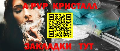 прущие грибы Кандалакша