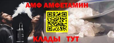 прущие грибы Кандалакша