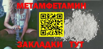 MDMA Premium VHQ Канаш
