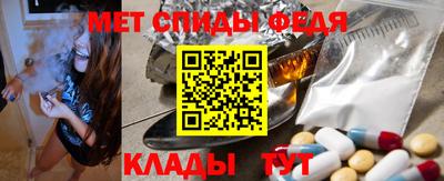MDMA Premium VHQ Канаш