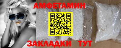 MDMA Premium VHQ Канаш