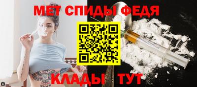 прущие грибы Кандалакша
