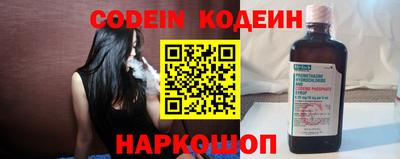 прущие грибы Кандалакша