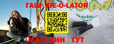 MDMA Premium VHQ Канаш
