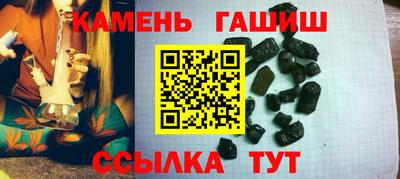 MDMA Premium VHQ Канаш