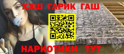 амф Камышлов