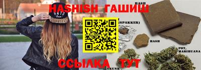 MDMA Premium VHQ Канаш