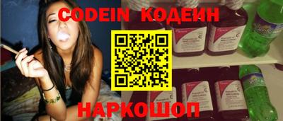 прущие грибы Кандалакша