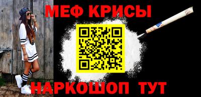 прущие грибы Кандалакша