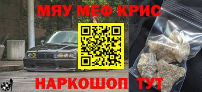 прущие грибы Кандалакша